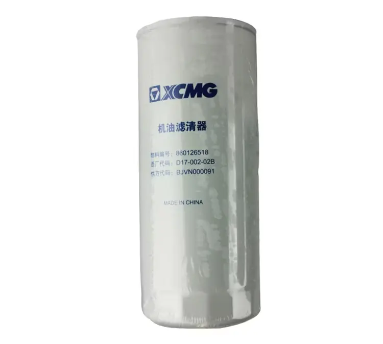 Yağ filtresi - 860126518