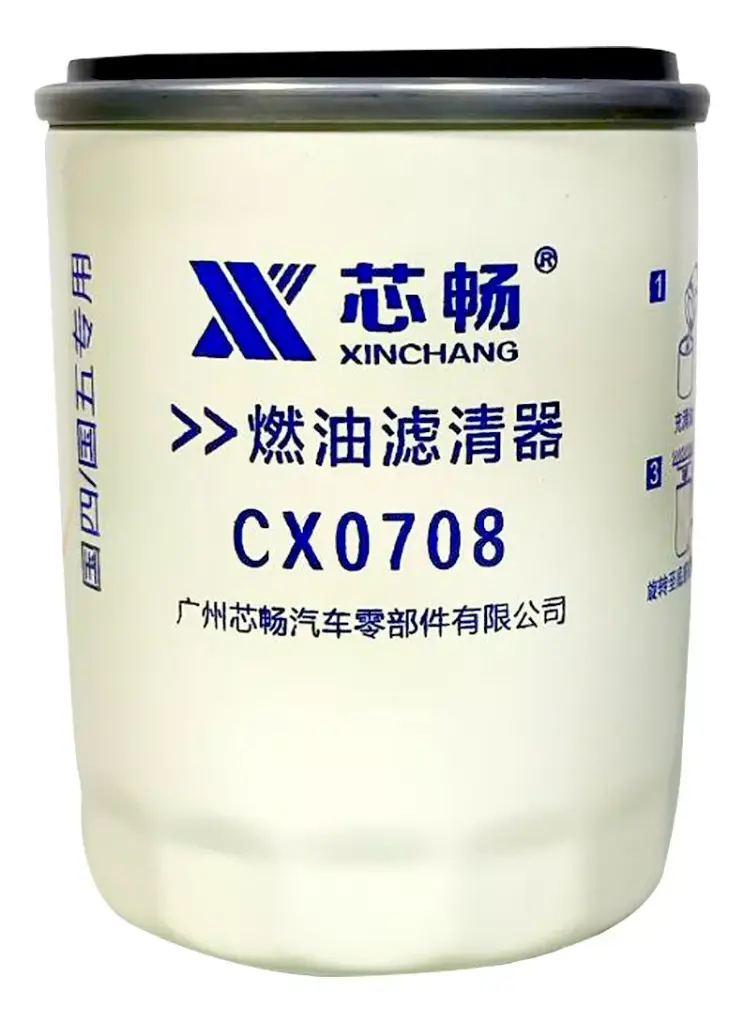 FILTRO DE COMBUSTIBLE CX0708