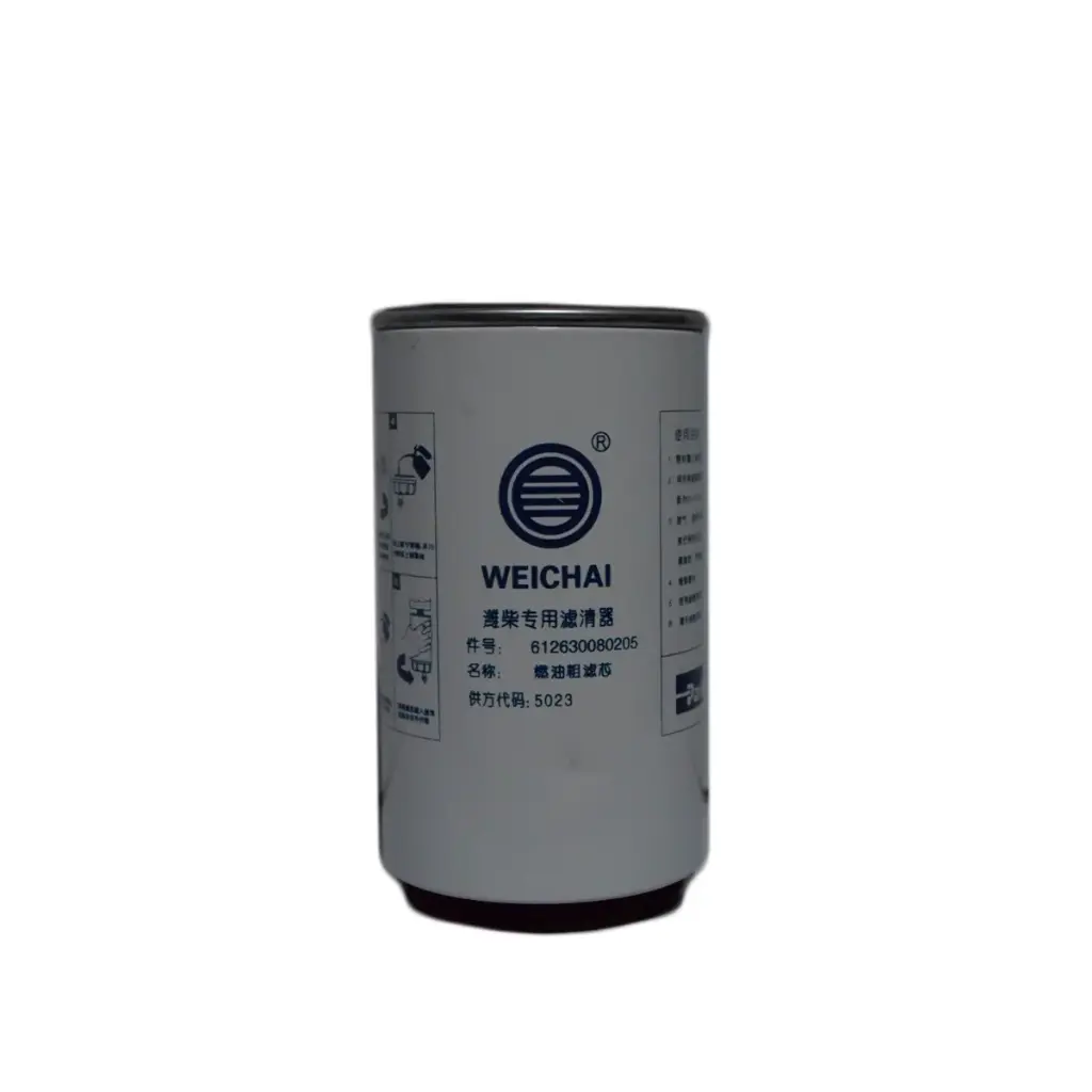 FILTRE À CARBURANT 612630080205/5023