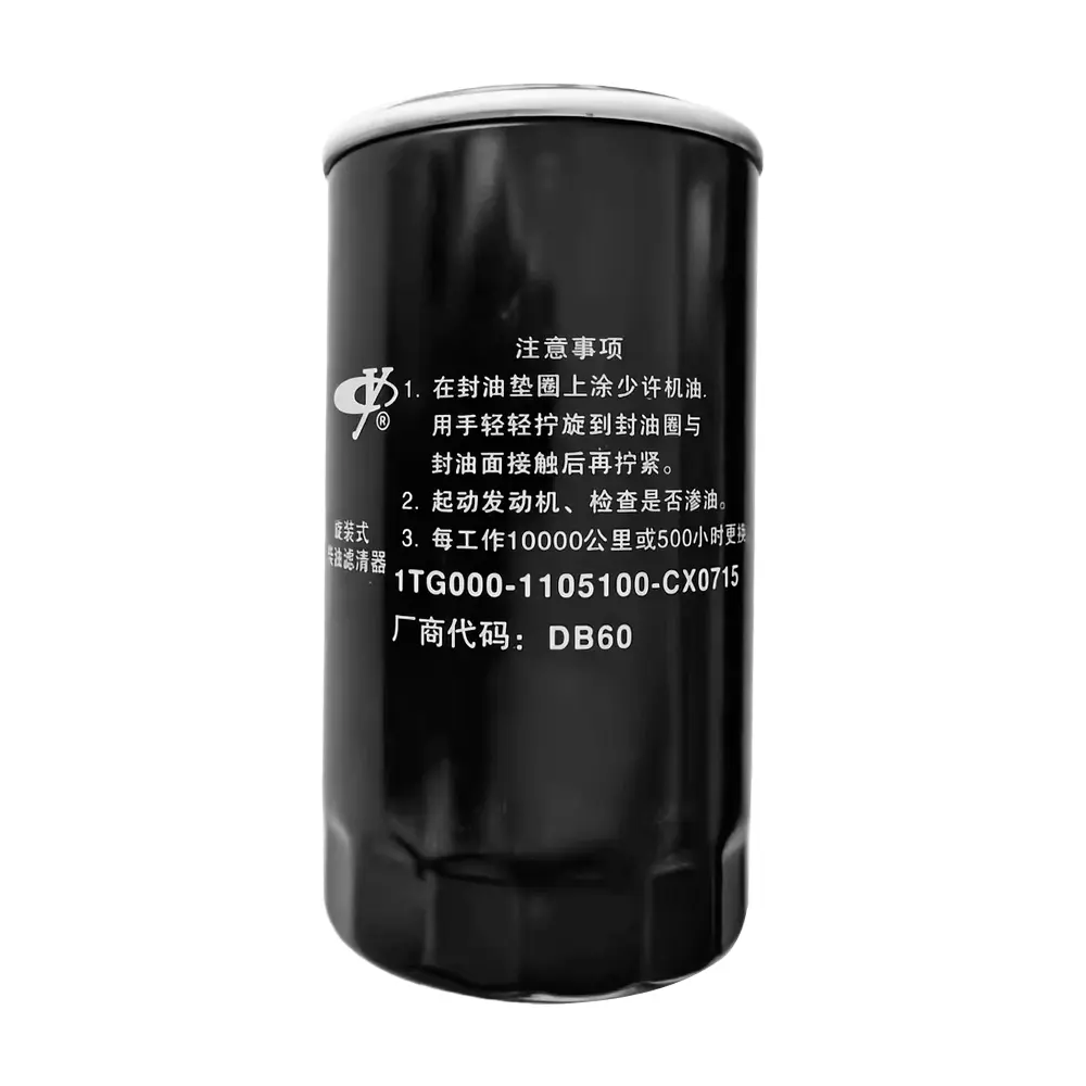 Фільтрувальний елемент палива - CX0715