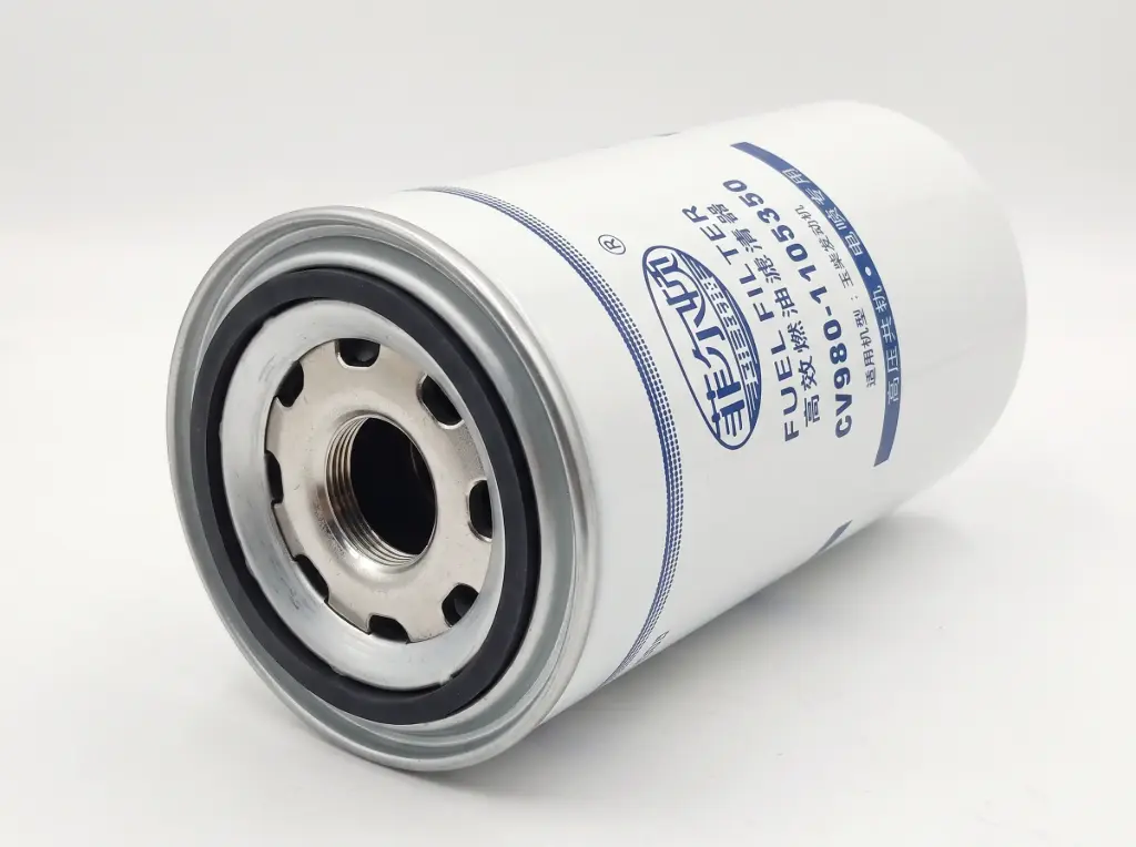 滤清器 - 燃油滤芯 CV980-1105350-C