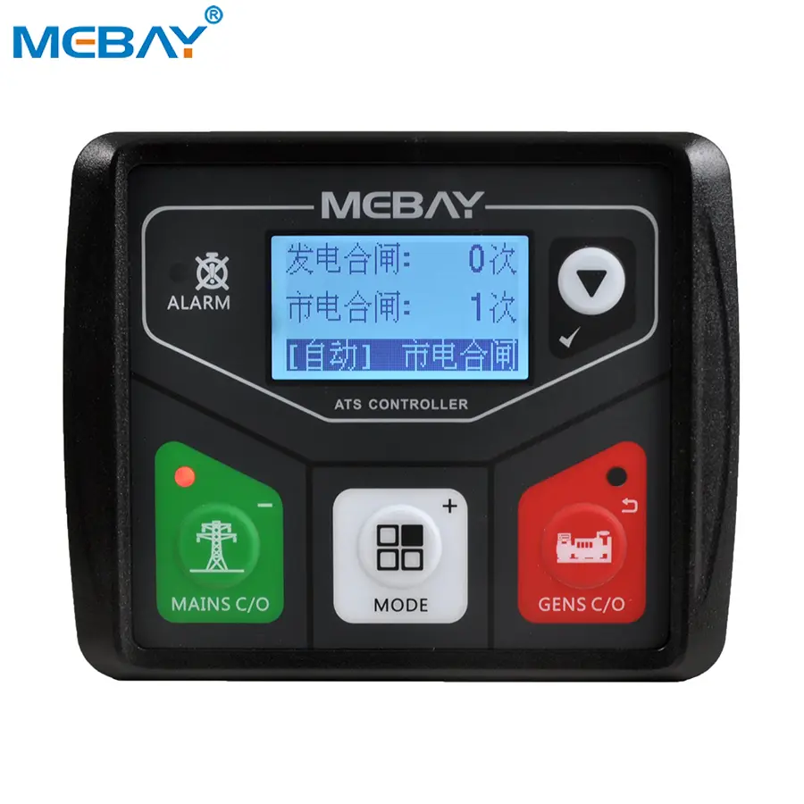 Kontrolör ATS Mebay ATS320AC