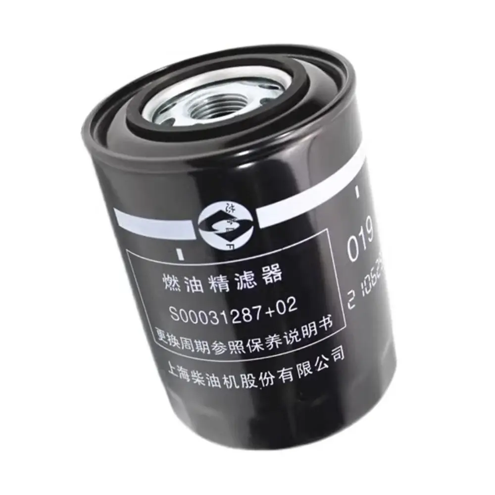 Filtre à carburant - SDEC S00031287+02