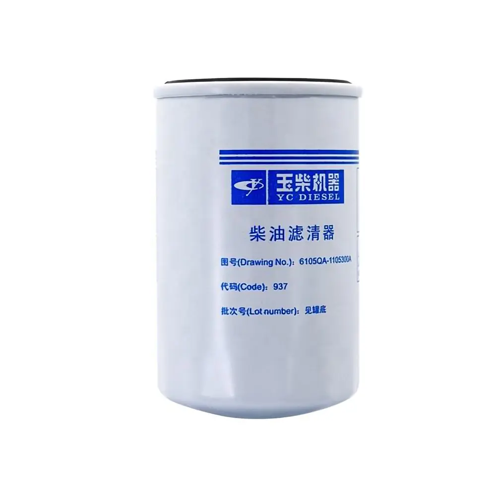 Elemento de filtro de combustible Yudai - 6105QA-1105300A