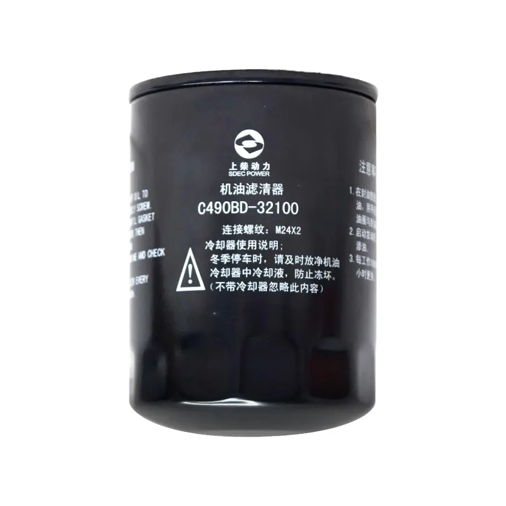 ТОПЛИВНЫЙ ФИЛЬТР C490BD-24100 SDEC