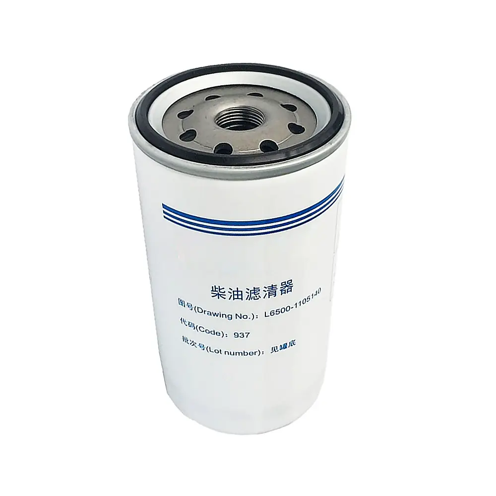 Fuel Filter Element - YUCHAI L6500-1105140