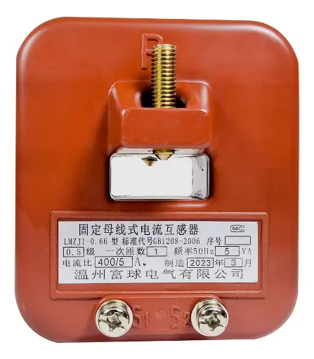 TRANSFORMADOR DE CORRENTE DE BARRA FIXA LMZJ-0.66 400A