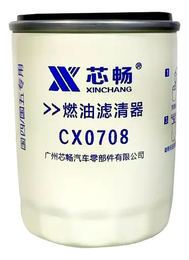 Yakıt filtresi- CX0708
