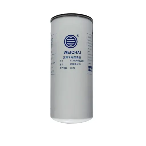 FILTRE À CARBURANT 612630080087