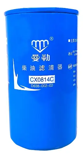 فلتر الوقود CX0814C