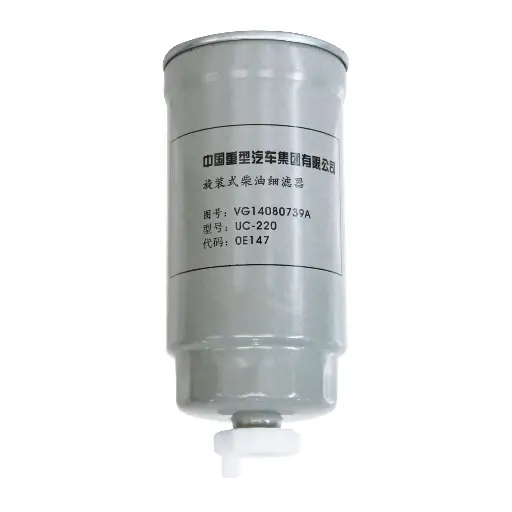 Filtro de combustível - UC220