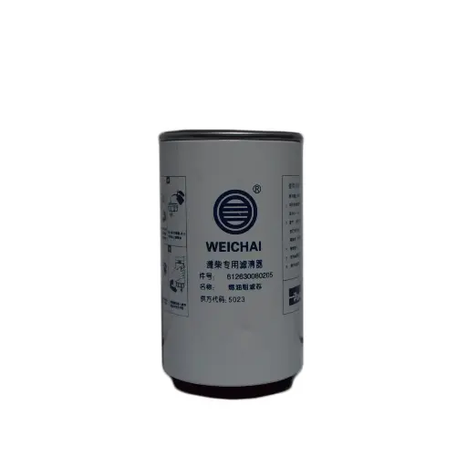 FILTRE À CARBURANT 612630080205/5023