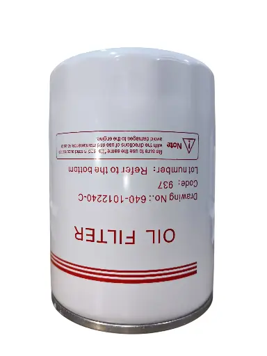 Фільтрувальний елемент мастила Yuchai - 640 - 1012240-C 937