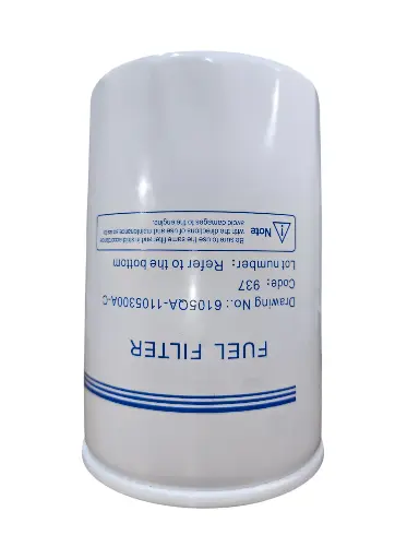 Фільтрувальний елемент палива Yuchai - 231 - 1105140-C 937
