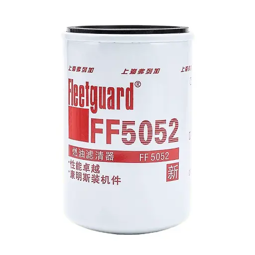 FILTRO DE COMBUSTÍVEL FF5052 CX0708
