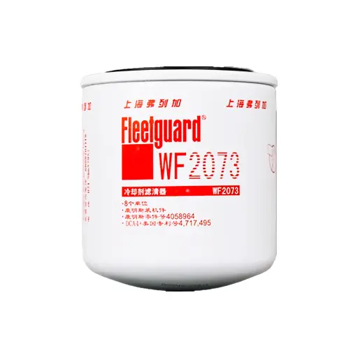 Filtro de líquido de refrigeração 