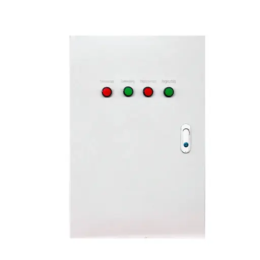 Armoire de distribution - (600A—400A—200 mm)