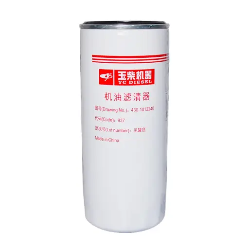 Elemento de filtro de aceite - Yuchai 430-1012240-C