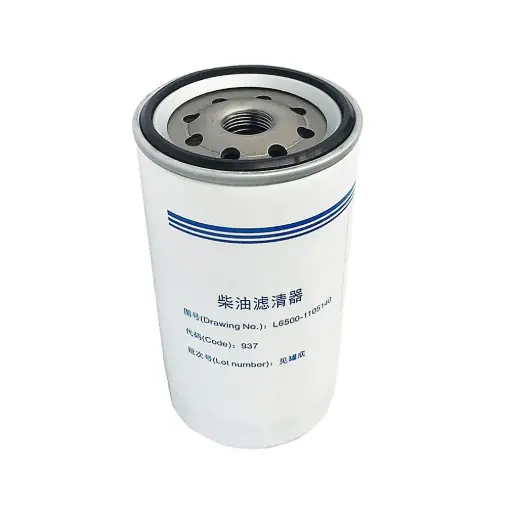 Fuel Filter Element - YUCHAI L6500-1105140