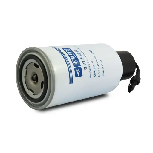 Yakıt Filtre Elemanı - YUCHAI A50000-1105350